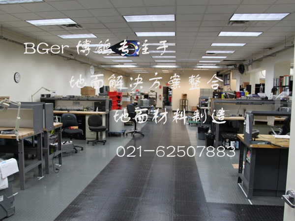 【車間塑膠地板】工廠車間用什么塑膠地板，如何做？