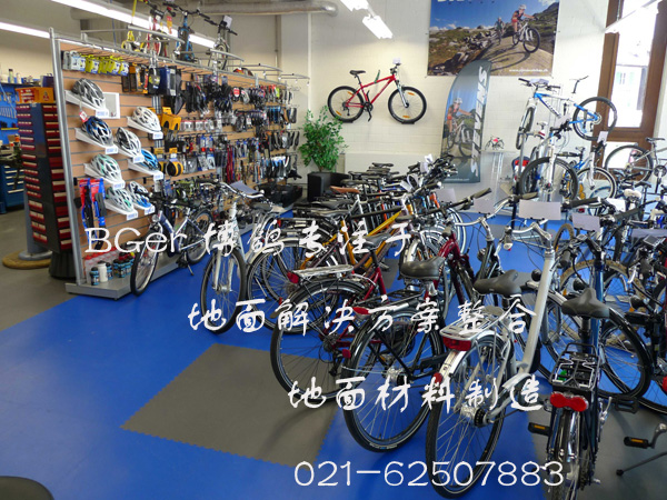 自行車(chē)商店地板