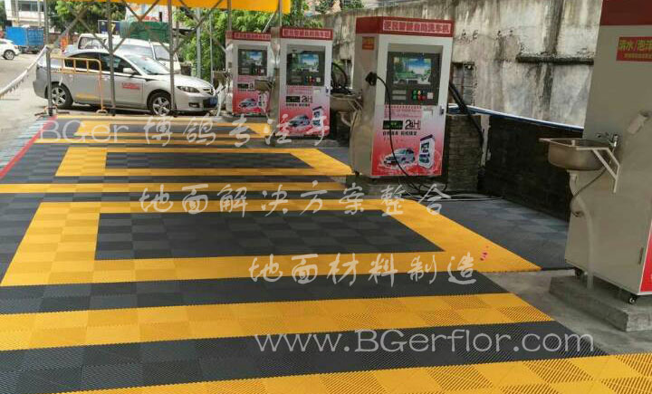 自助洗車店地面格柵 室外洗車場(chǎng)地面格柵-2